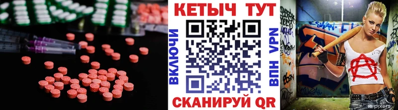 kraken сайт  Богородицк  Кетамин VHQ 