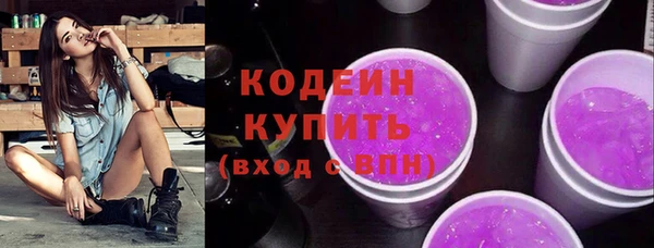 MDMA Сатка