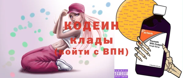 MDMA Сатка