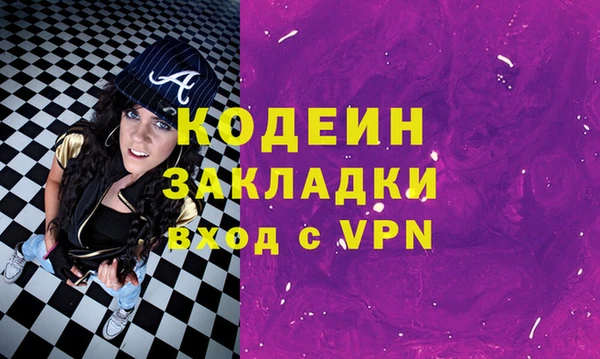 MDMA Сатка