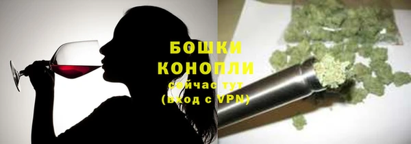 2c-b Сафоново