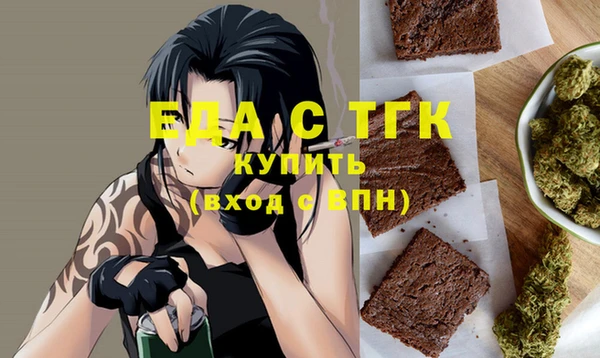 мдпв Саяногорск