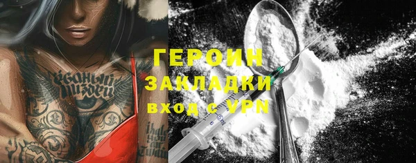 амф Абаза