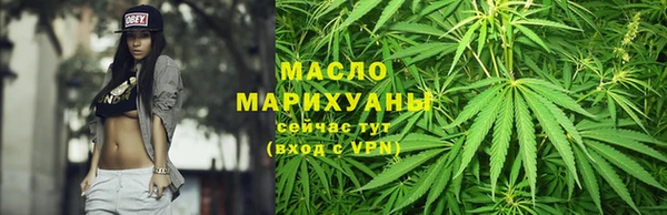 2c-b Сафоново