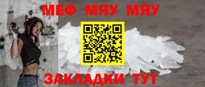 твердый Анжеро-Судженск