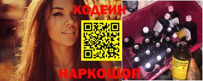 твердый Анжеро-Судженск