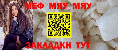 твердый Анжеро-Судженск