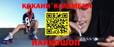 твердый Анжеро-Судженск