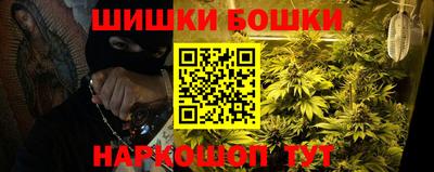 твердый Анжеро-Судженск