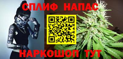 кокаин Ангарск