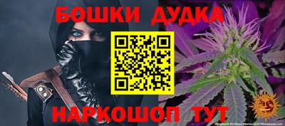 твердый Анжеро-Судженск