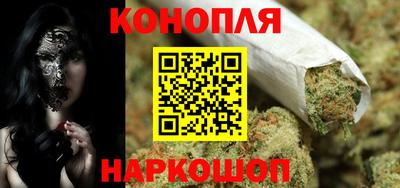 твердый Анжеро-Судженск