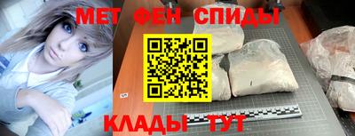 твердый Анжеро-Судженск