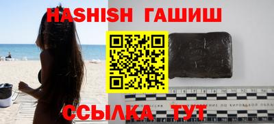 твердый Анжеро-Судженск