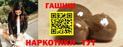 твердый Анжеро-Судженск