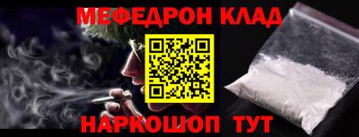 твердый Анжеро-Судженск