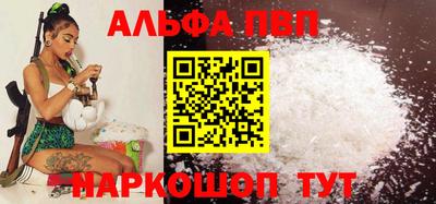 твердый Анжеро-Судженск
