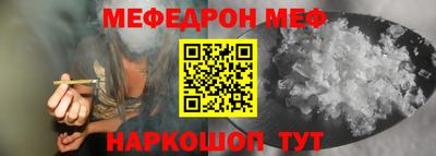 твердый Анжеро-Судженск
